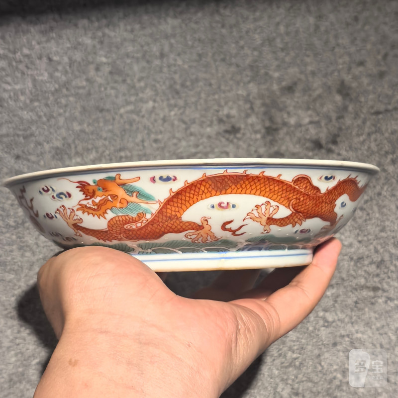 清嘉庆 青花加彩内五福捧寿外龙纹盘 - 图9